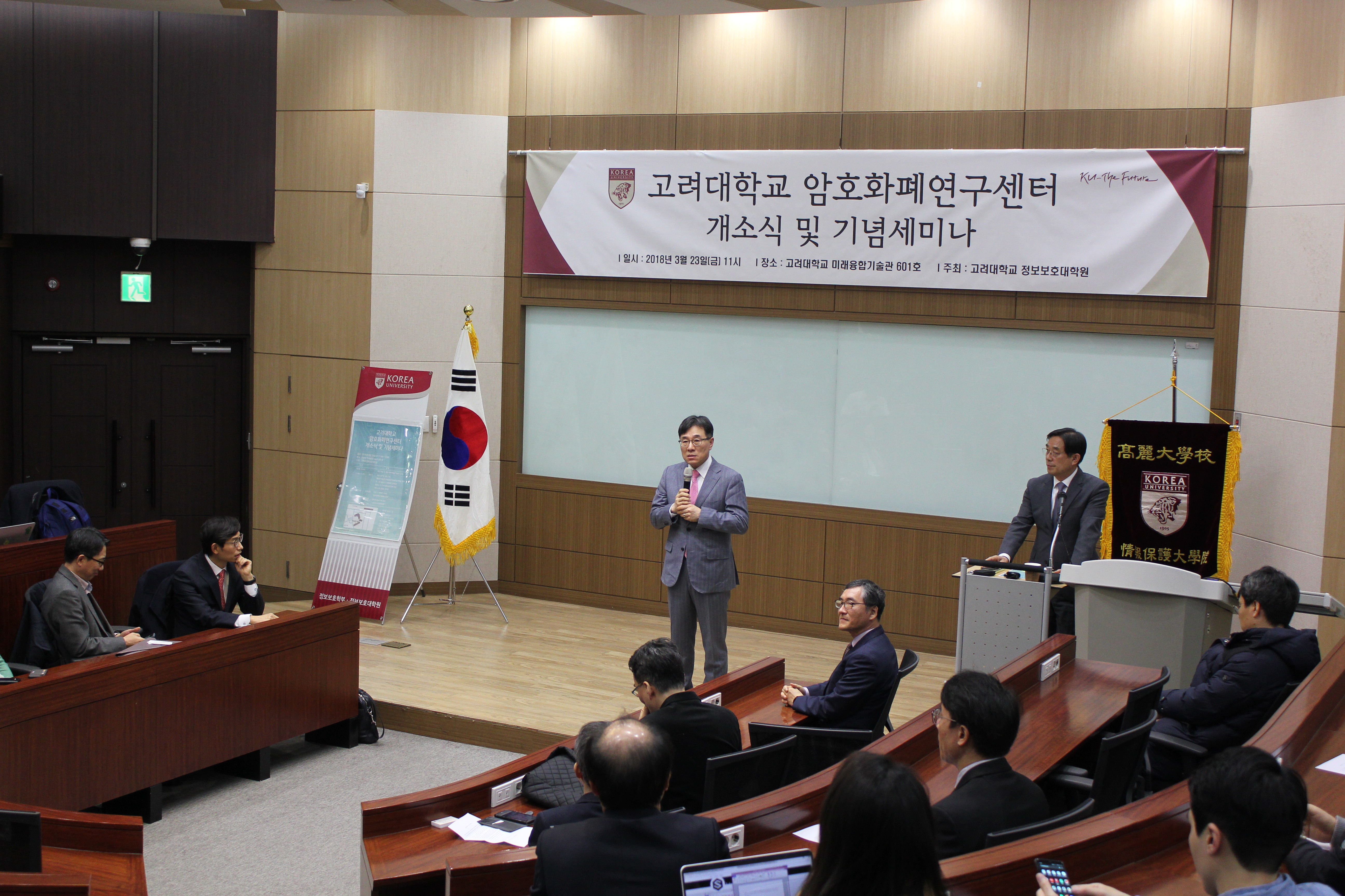 연혁 이미지_220